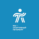 Кубок Губернатора Санкт-Петербурга по бегу, 2 этап, Санкт-Петербург