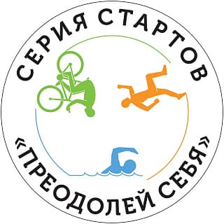 Забег Шестичасовой сверхмарафон «Ультрабалас»