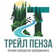 Забег Сурские Зори трейл