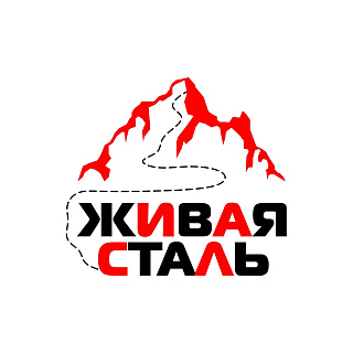 Забег Кирилловский полумарафон