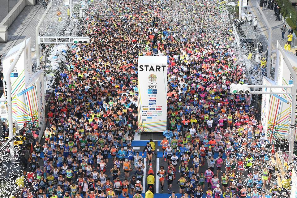 Tokyo Marathon, Tokyo — Get.run