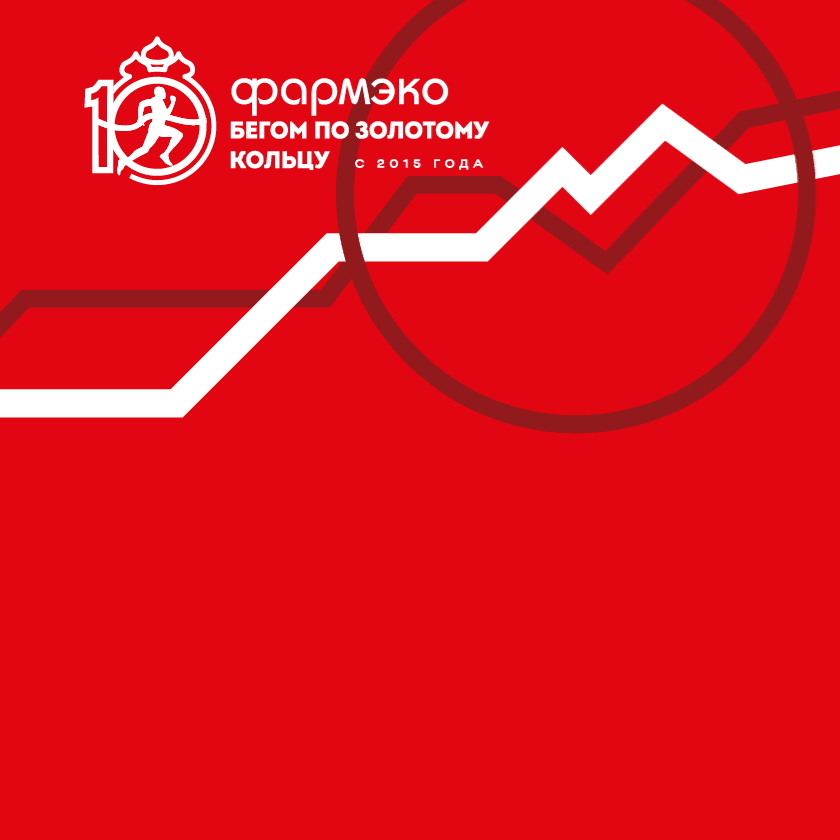 Моя столица 2024