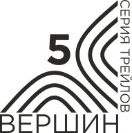 Забег Дикие Просторы