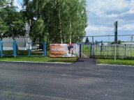 Забег Трейл Кросс Старое Узеево