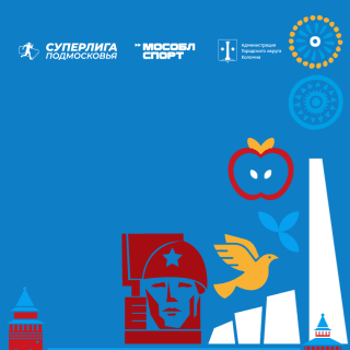 Забег Коломенский полумарафон «Летопись победы»