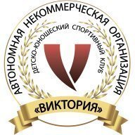 Забег Этап краевого Фестиваля Трейлов «Комета Трейл»