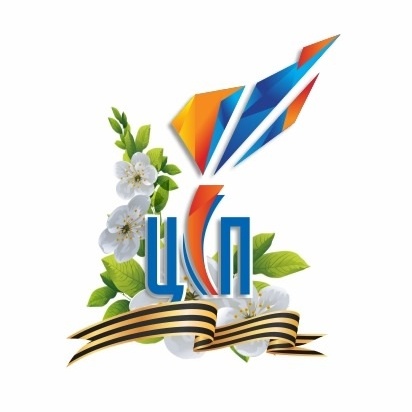 Забег Олимпийский забег