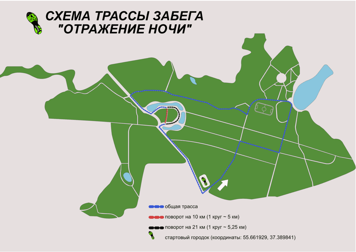 Мещерский парк москва карта