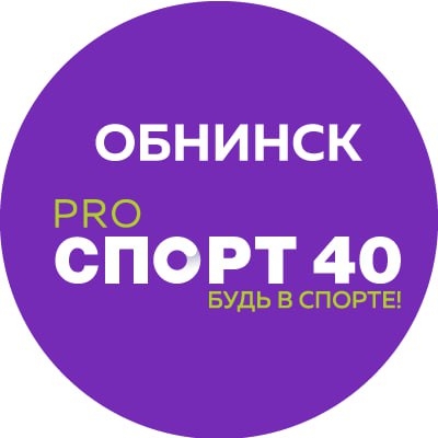 Забег Пробег, посвященный годовщине со дня рождения Маршала Г. К. Жукова
