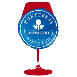 Забег Дегустационный трейл-марафон «Мадера Коктебеля»