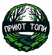 Забег Аскет-Трейл 