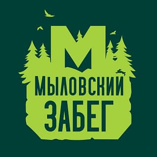 Забег Мыловский забег