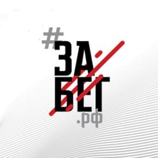 Забег Всероссийский полумарафон Забег.РФ (Смоленск)