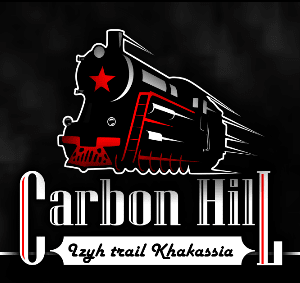Забег Carbon Hill