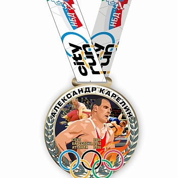медали