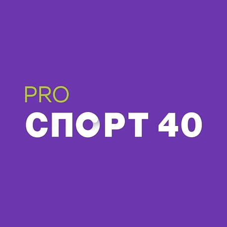 Забег Достоевский трейл