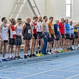 Соревнования по бегу на 5000 м «Весенняя капель», Барнаул