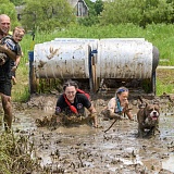 НаПределе DogTrail, Уссурийск