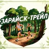 Зарайск-трейл, Зарайск
