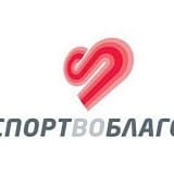Благотворительный забег «Беги сколько можешь, плати сколько хочешь!», Москва