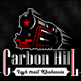 Carbon Hill, гора Изых