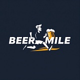 Первая Пивная Миля в Иркутске, Иркутск