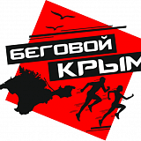 Горный бег «Чатыр-Даг пещерный» (1-й этап Любительской лиги 2022), Симферополь
