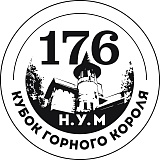 Кубок Горного Короля VI: SkillHill, Санкт-Петербург
