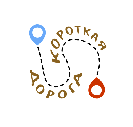 Забег Короткая Дорога