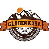 Gladenkaya Vertikal - I Этап кубка России по скайраннингу, Саяногорск
