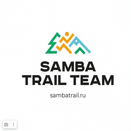 Забег Samba Trail: Новогодний трейл