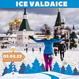 Ice Valdaice, Валдай