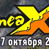 Crimea X Run, Крым