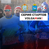 Самарский полумарафон «В беге мы едины», Самара