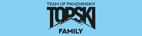 Забег TOPSKI FAMILY