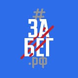 Всероссийский полумарафон Забег.рф 2.0 (Киров), Киров