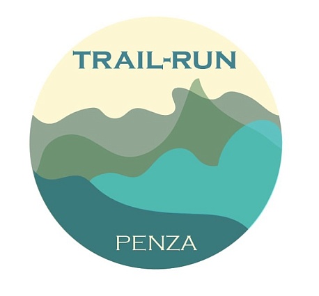 Забег Трейловый фестиваль «Forest Trail Fest»