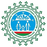 Забег наследников Победы 