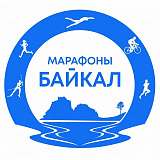 Байкальский марафон, Иркутск