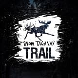 Snow Taganay Trail, Златоуст