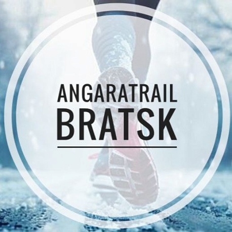 Забег Ангаратрейл