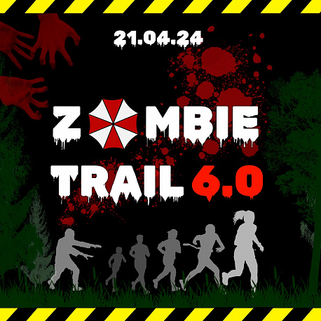 Забег Zombie Trail