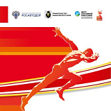 Марафон Поколение Победителей, Хабаровск