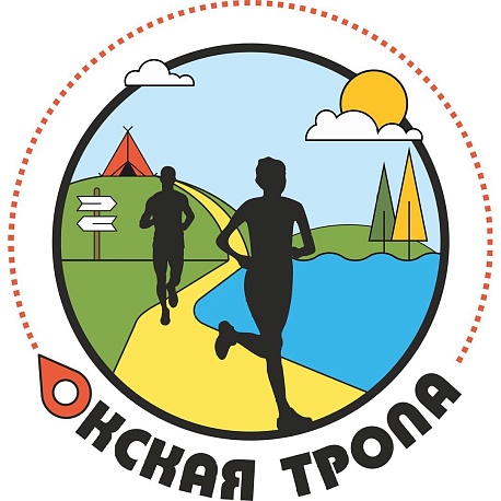 Забег Ночной трейл 