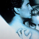 Кино Серия Основной Инстинкт, Москва