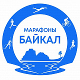 Байкальский марафон, Иркутск