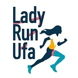 Забег в платьях, Уфа