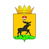 Верхнекамский летний фестиваль спорта, Березники
