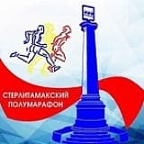 Красноярский марафон (Пермский край), Куединский район, с. Краснояр