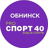 Жуков трейл, Стрелковка